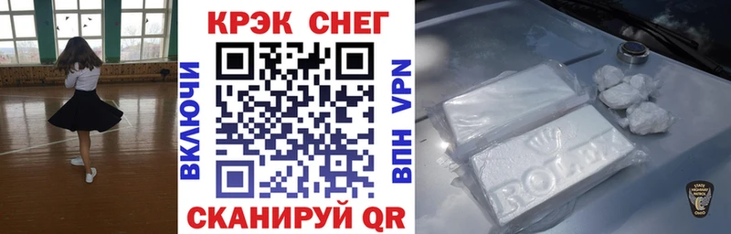 Хочу наркоту Калининец A PVP  Меф мяу мяу  МДМА  Марихуана 