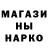 Экстази Cube miro sanchez