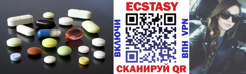 Ecstasy Punisher  Калининец 