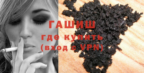 кокаин Михайловка