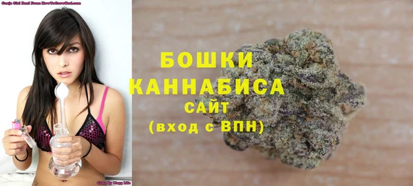 кокаин премиум Наволоки