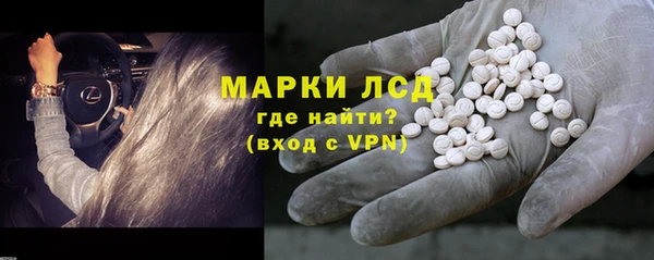 MDMA Premium VHQ Бугульма