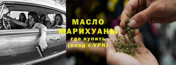 спайс Михайлов