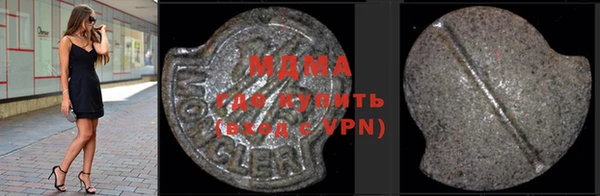спайс Михайлов