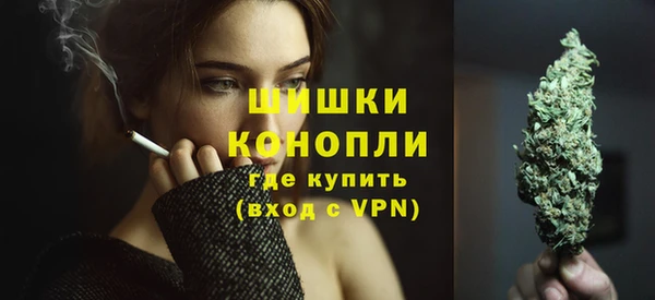 кокаин премиум Наволоки