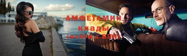 кокаин премиум Наволоки