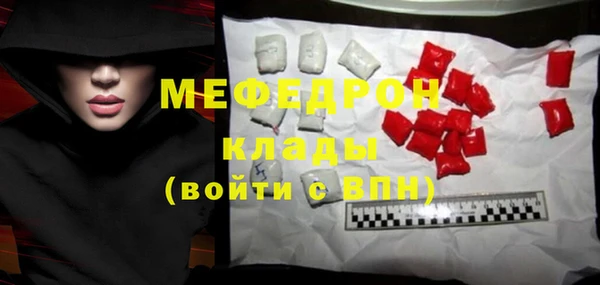 винт Михайловск