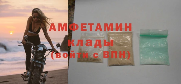 винт Михайловск