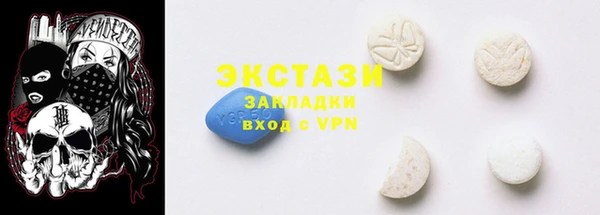 соль ск Надым