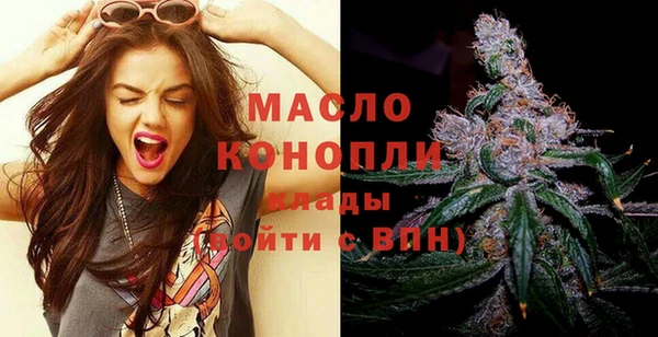кокаин премиум Наволоки