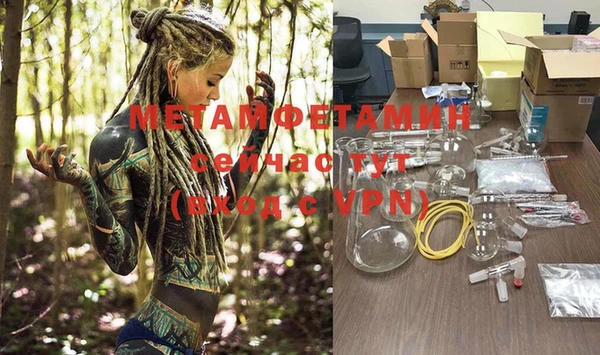 винт Михайловск