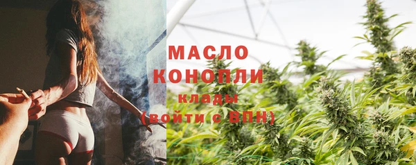 винт Михайловск