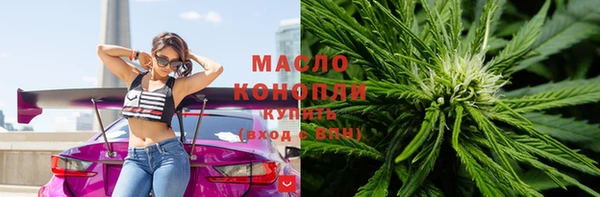 спайс Михайлов