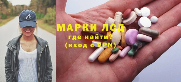 кокаин Михайловка
