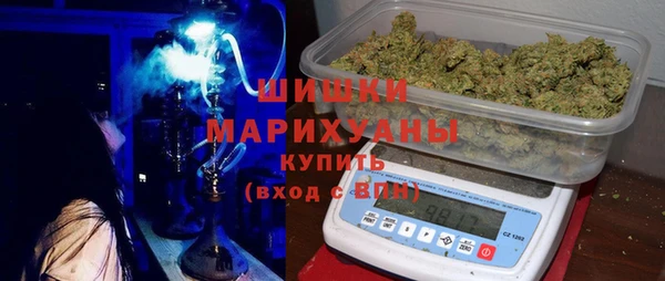 кокаин премиум Наволоки